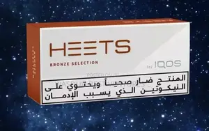 Electric Cigarette