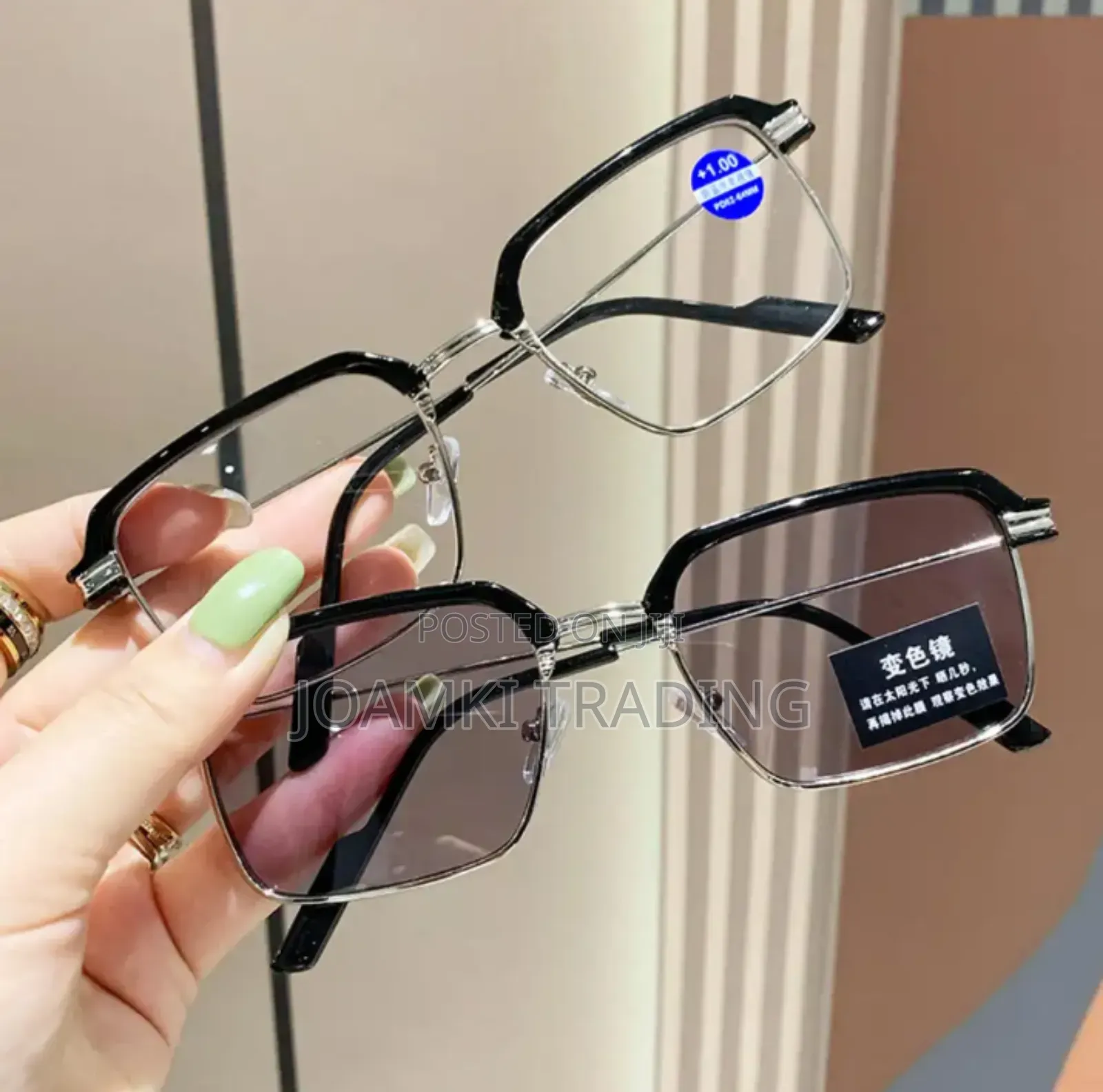 2 In 1 Photochromic Anti Blue Light Glasses For Men Women