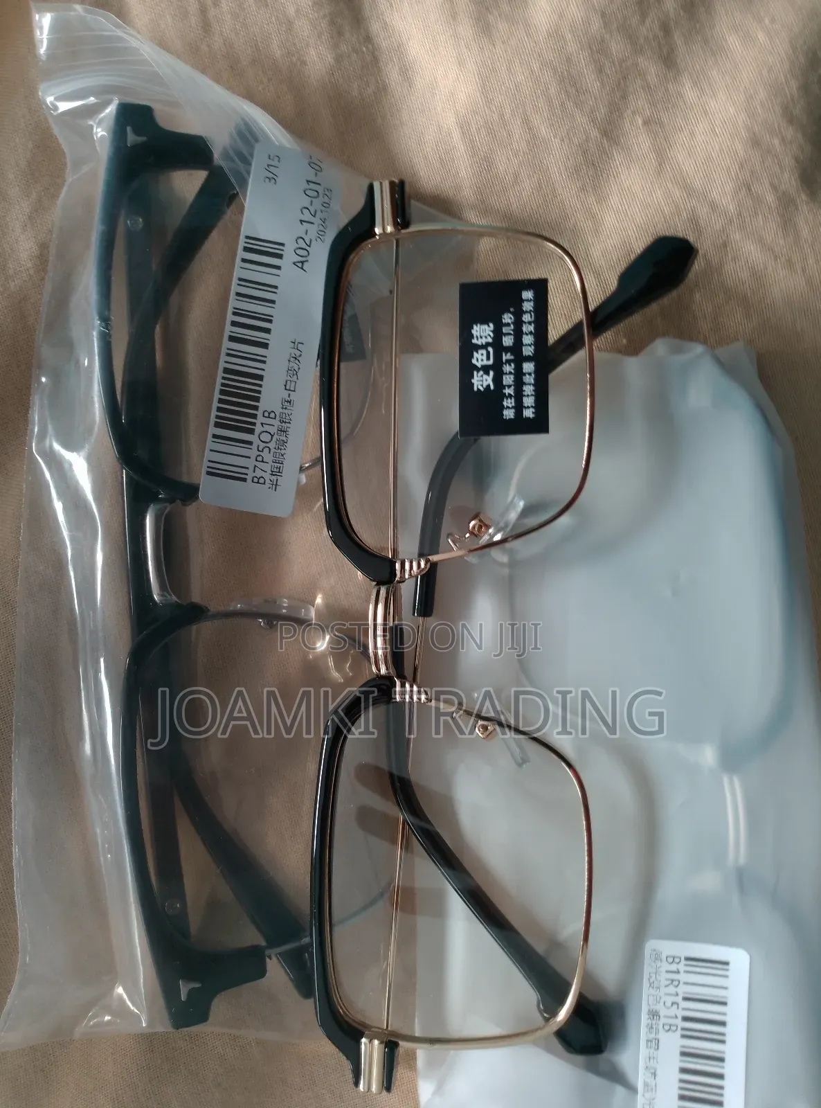 2 In 1 Photochromic Anti Blue Light Glasses For Men Women