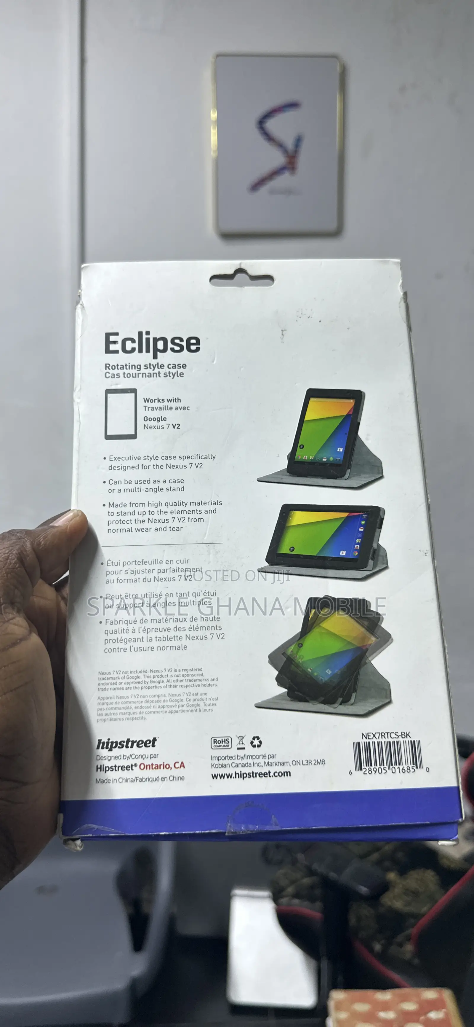 Google Nexus 7 V2