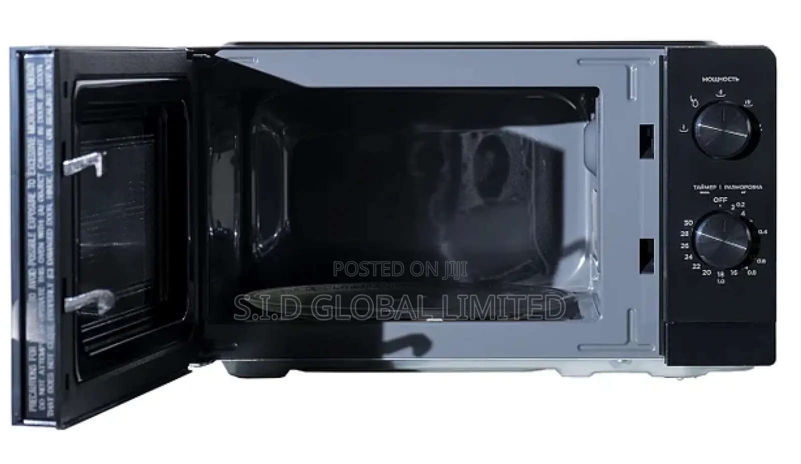 Taste and Love of MIDEA-20LTR-MICROWAVE-SOLO-MM7P012MZ-B