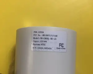 Night Owl Wired Extra Security Camera