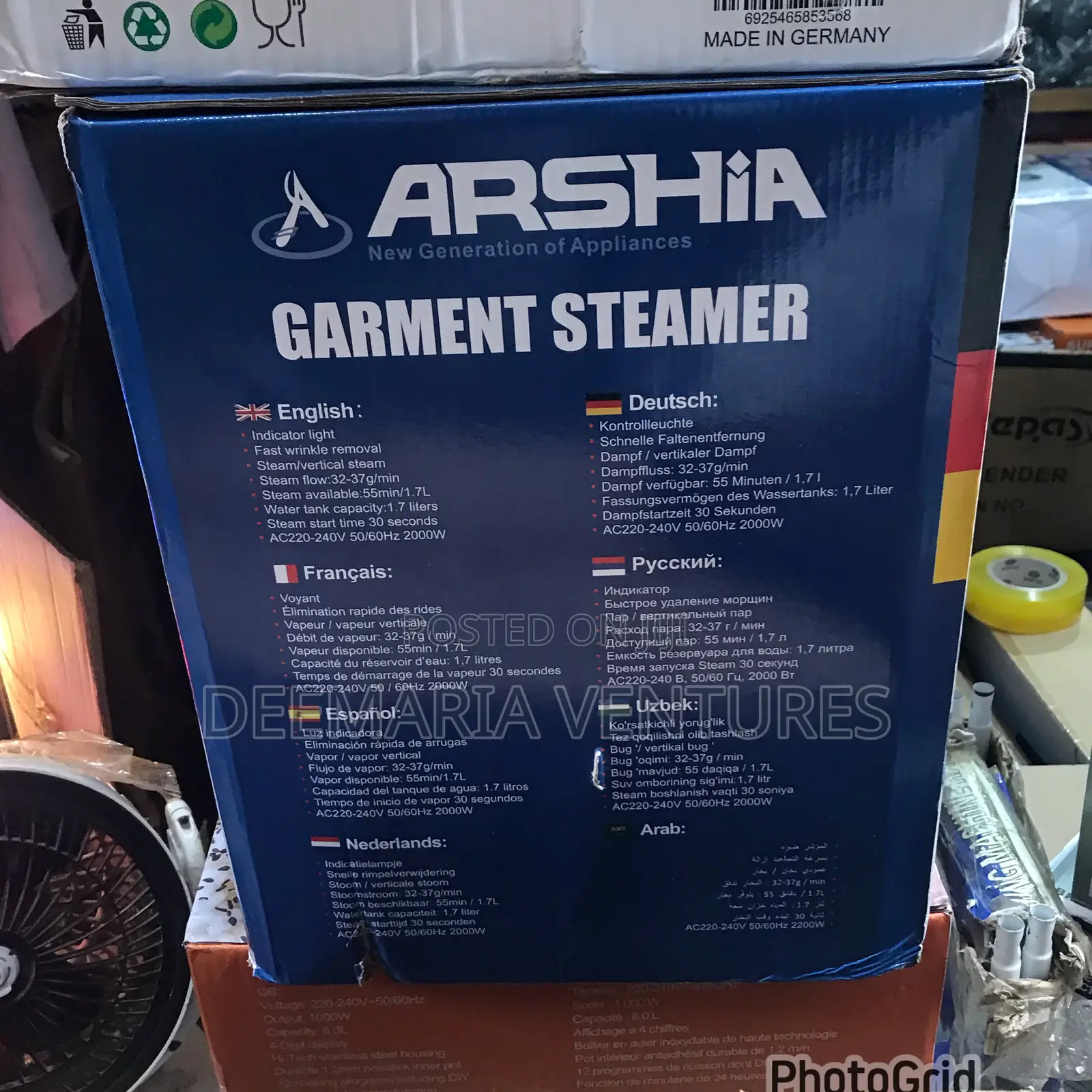 Arshia 1.7L Garment Steamer