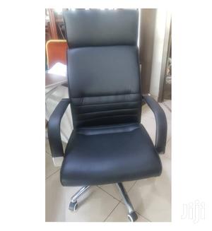 Executive Swivel Chair