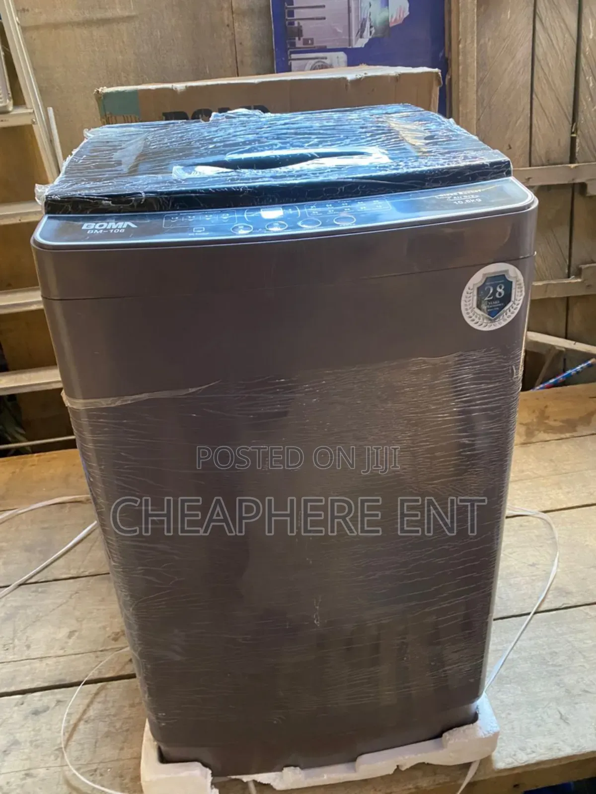 Boma Washing Machine