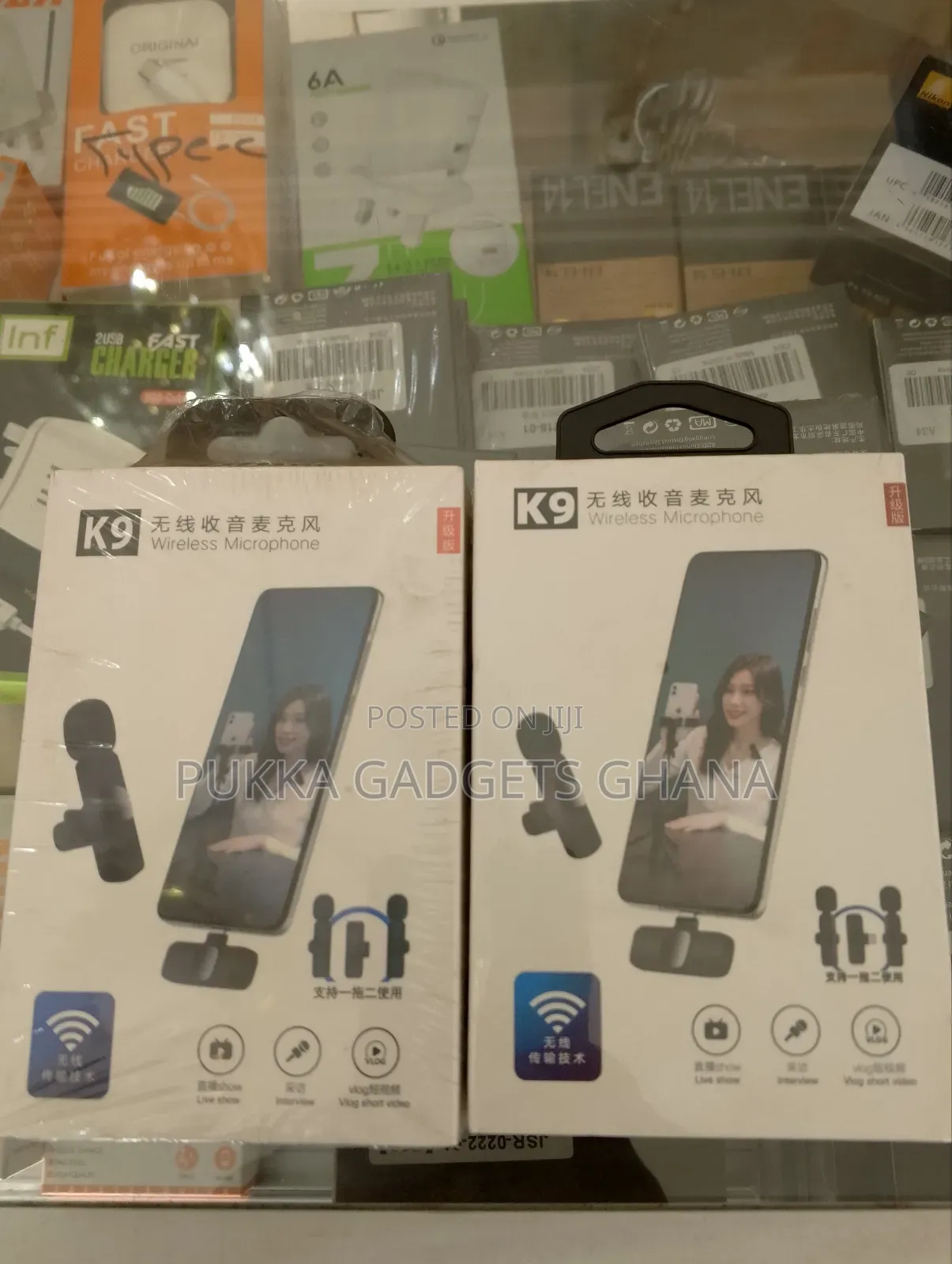 Wireless Microphone