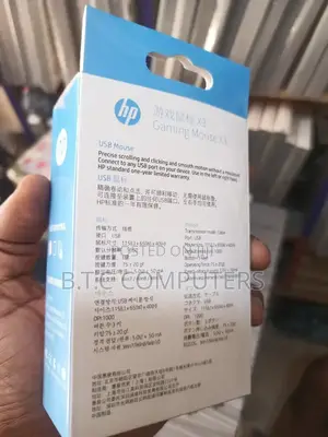 Original HP Gaming Mouse Cored