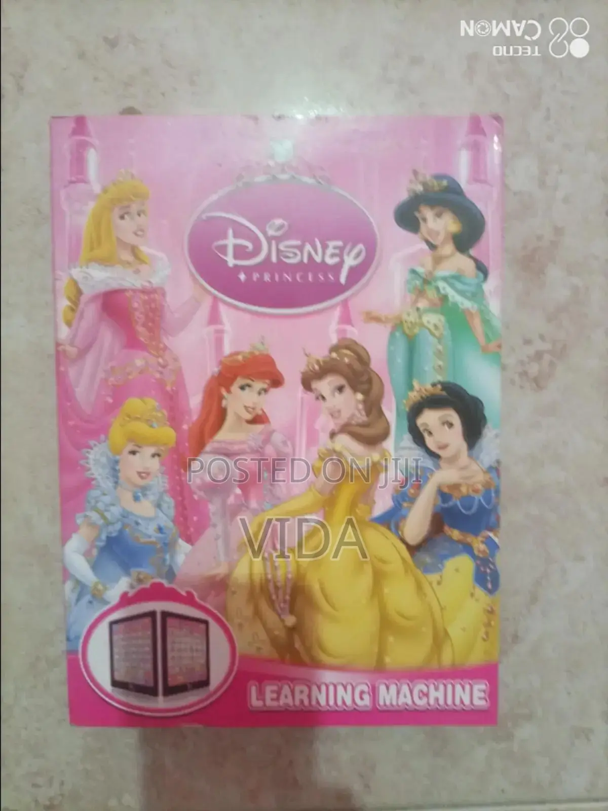 Kid's Digital Learning Materials