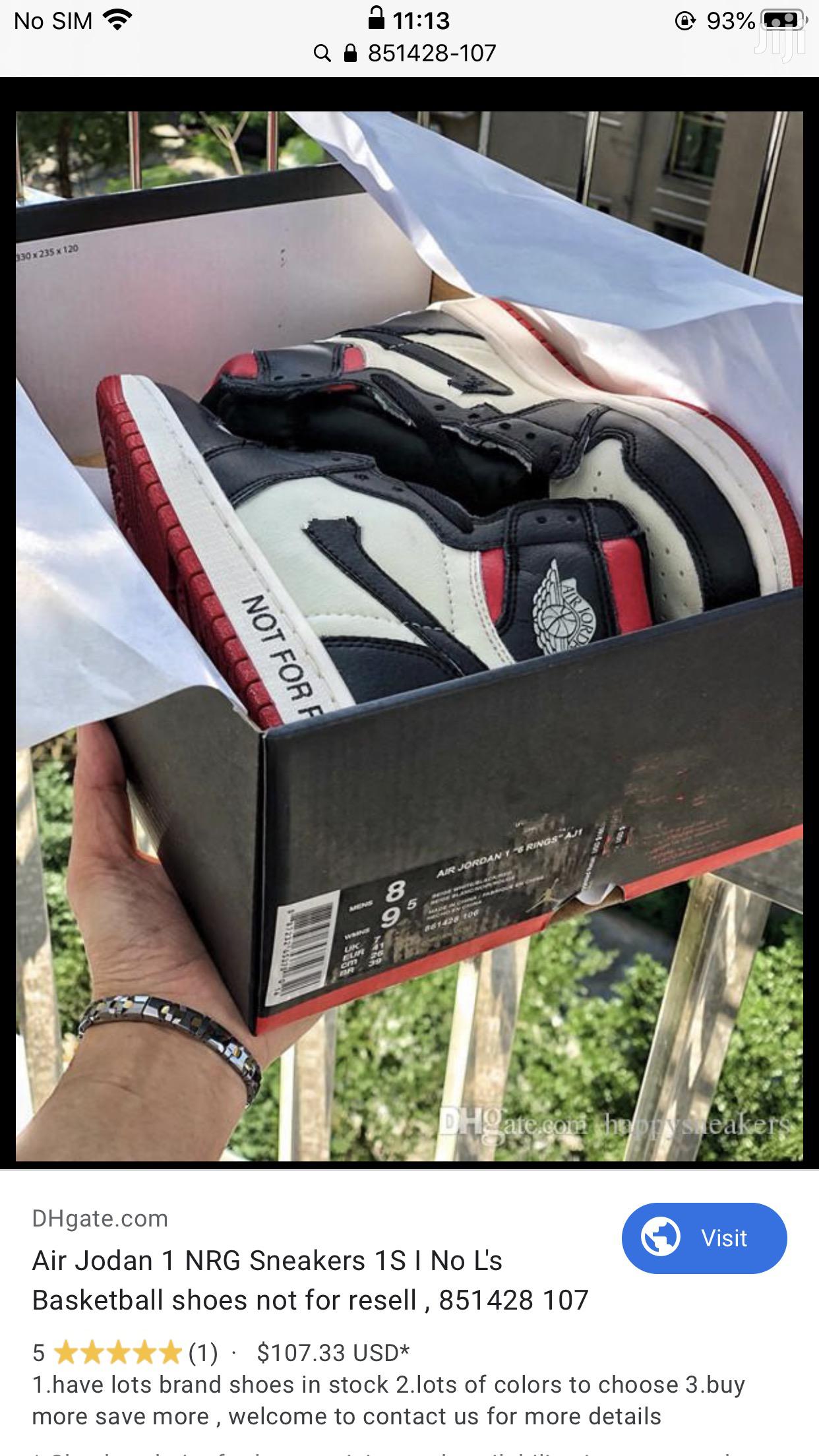 Palanquin Sneakers
