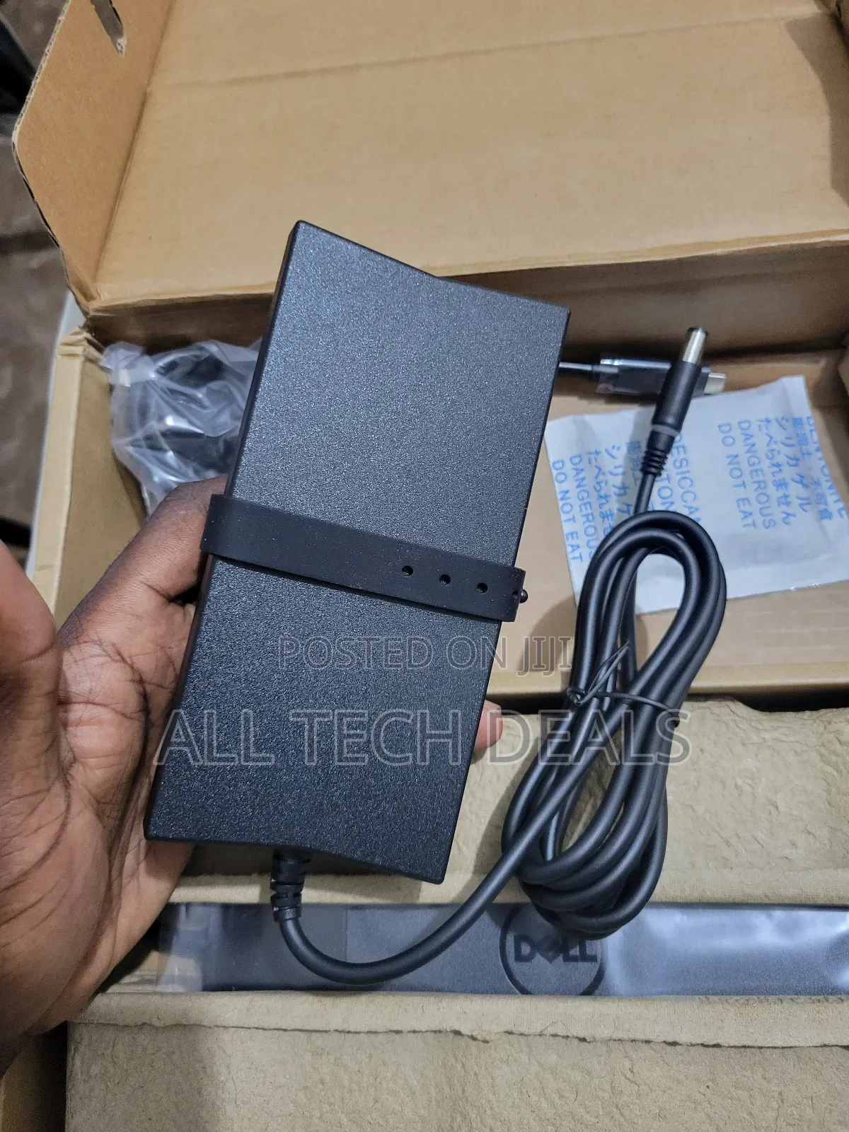Dell Docking Station 19S 130watts