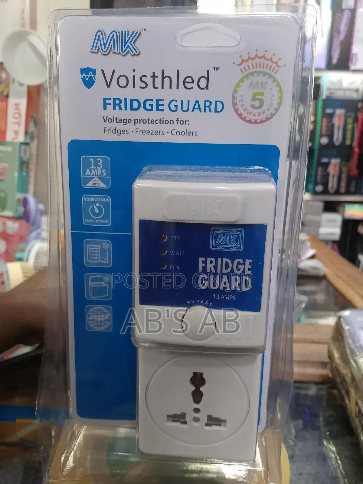 Voisthled Tv Guard