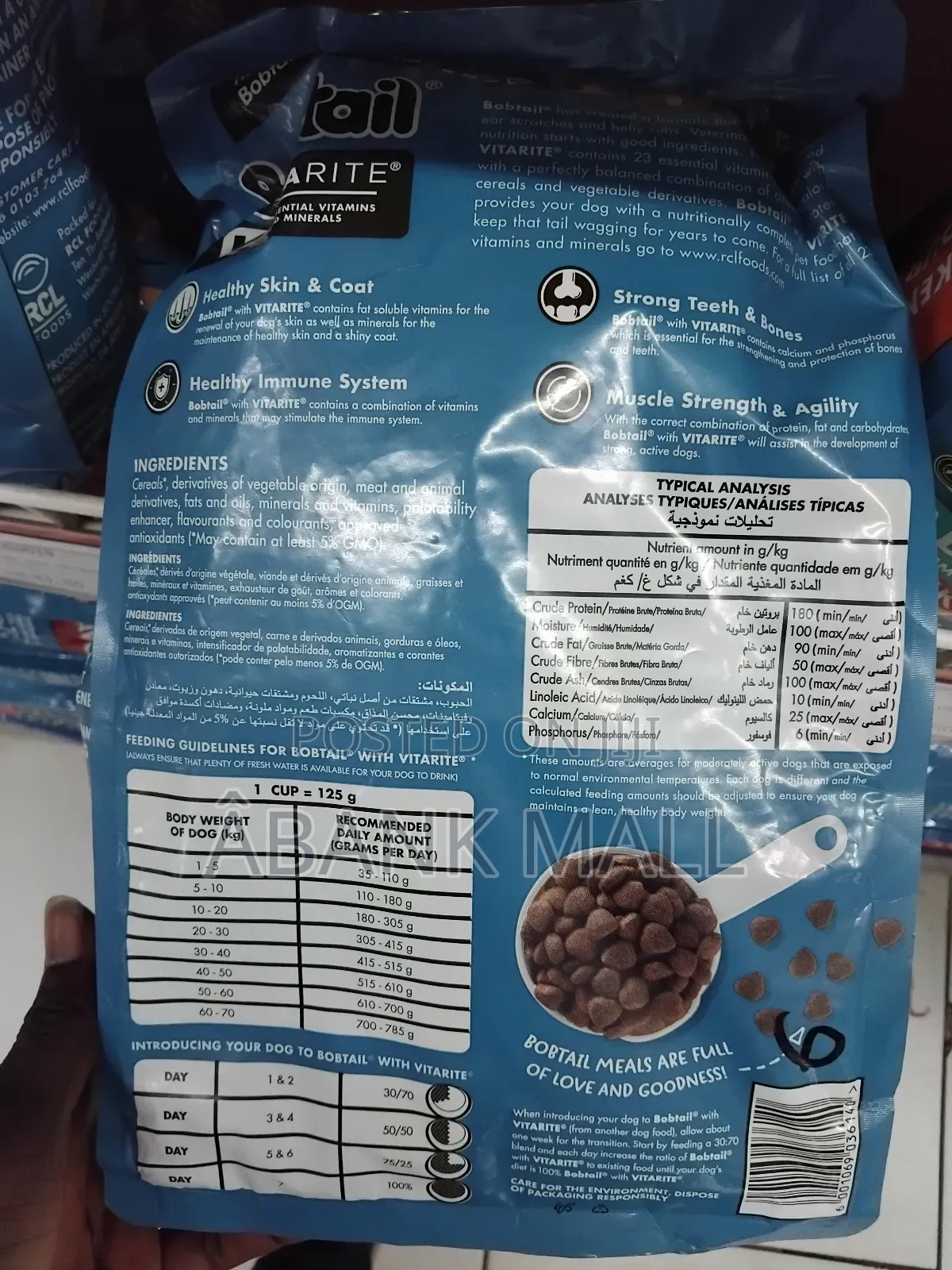 Dog Food Bobtail 1.75kg