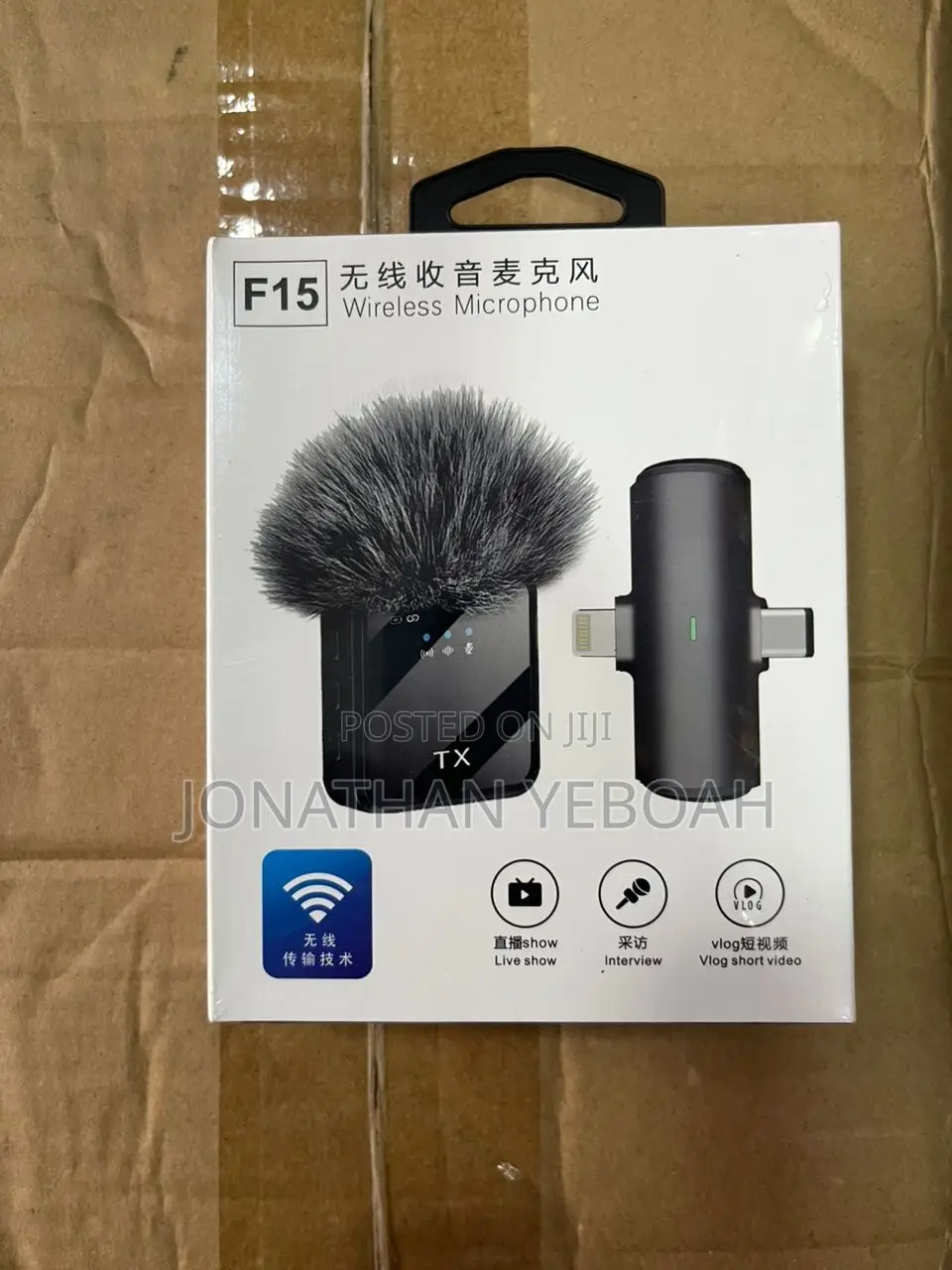 2 in 1 Wireless Microphone