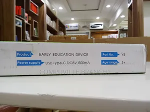 Early Education Device