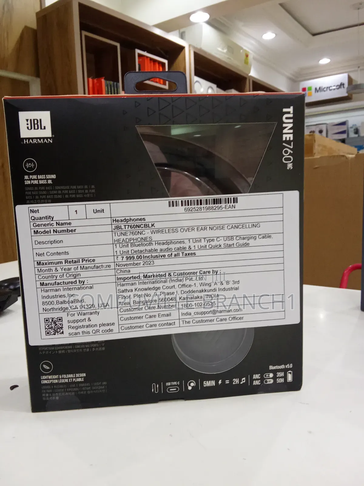 JBL Tune 760