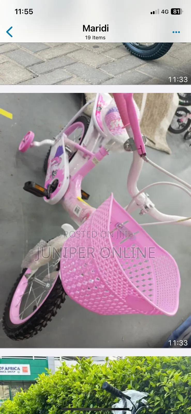 Kids Bicycle