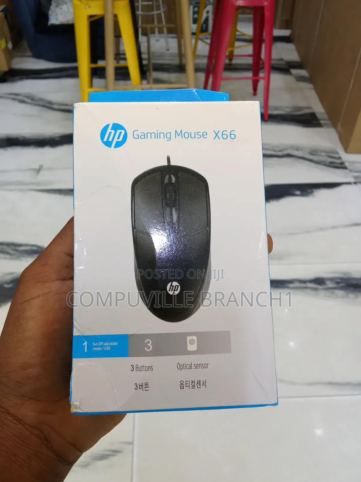 The HP Gaming Mouse X66