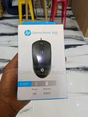 The HP Gaming Mouse X66