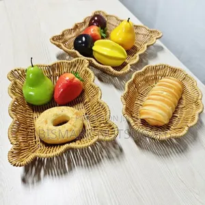 Basket for Sale