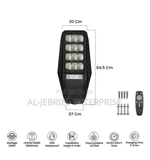 SKYLIFE 200watts Solar Street Light With Remote Control