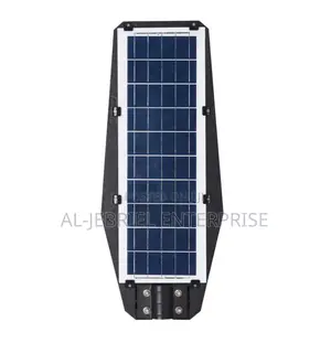 200W Super-Bright Skylife Solar Street Light With Remote