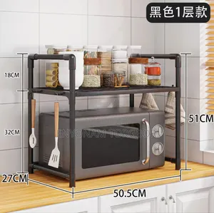 Microwave Stand