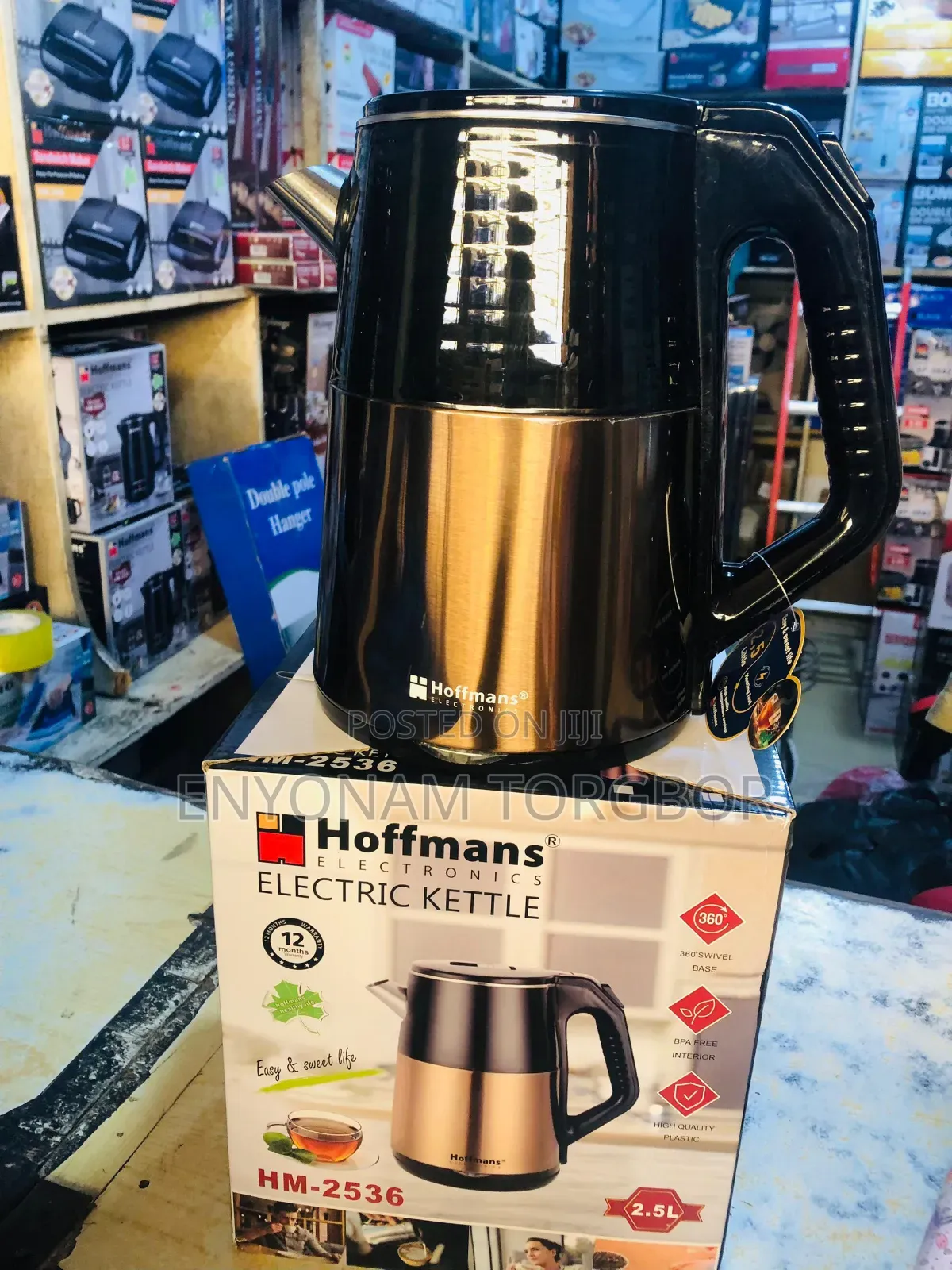 Hoffman Kettle