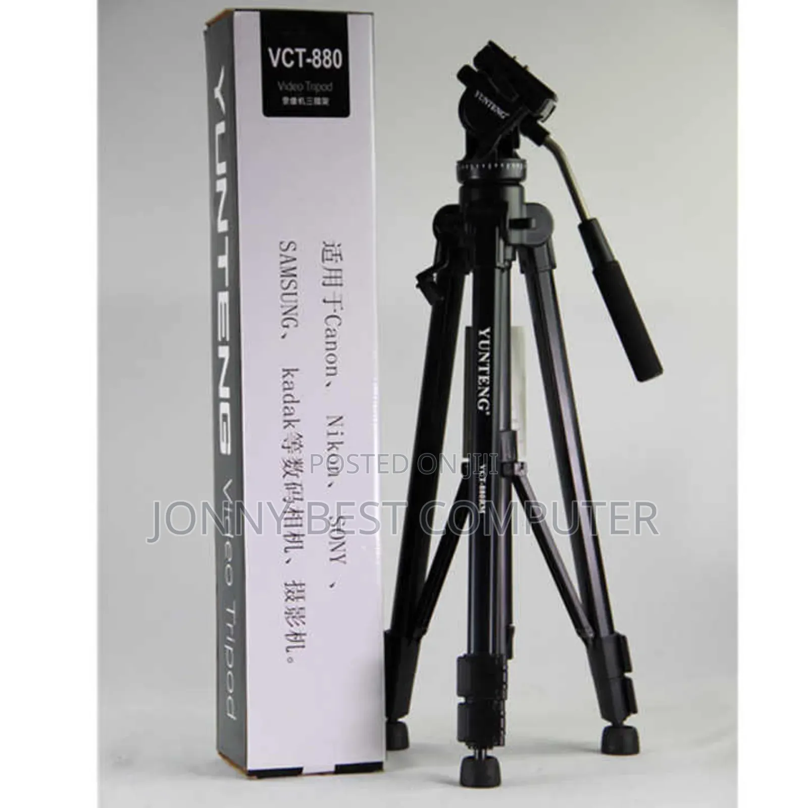 VCT 880 Tripod