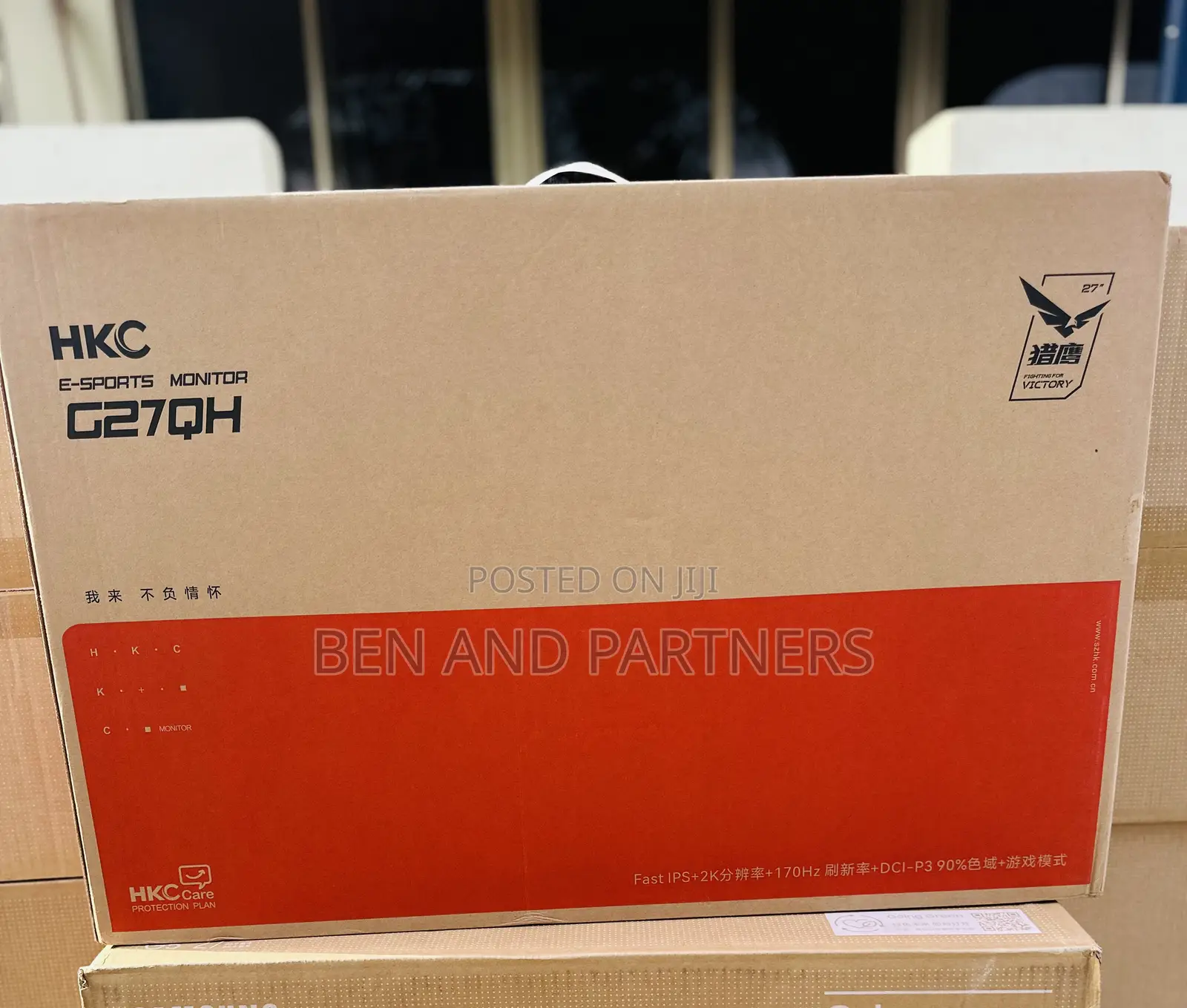 HKC 27-Inch , IPS, 170HZ, 1ms E-Sports Gaming Monitor in Ga West ...