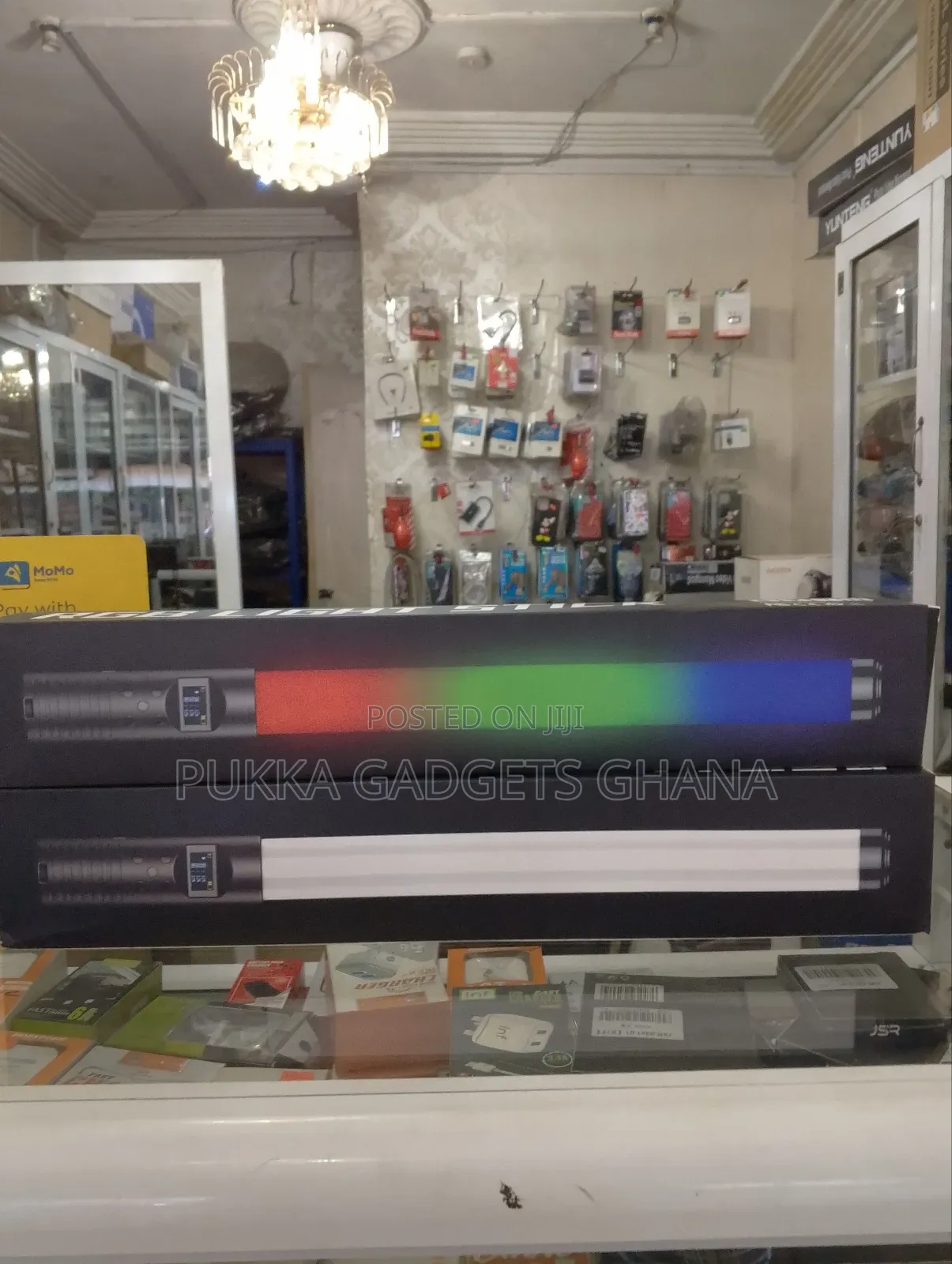 RGB Light Stick