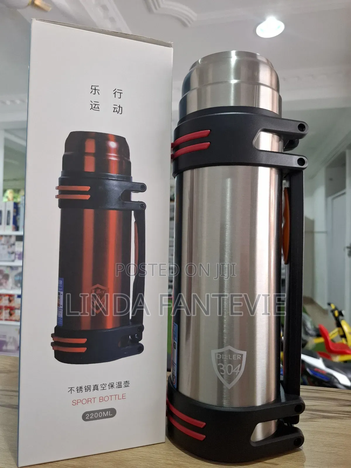 Sport Bottle