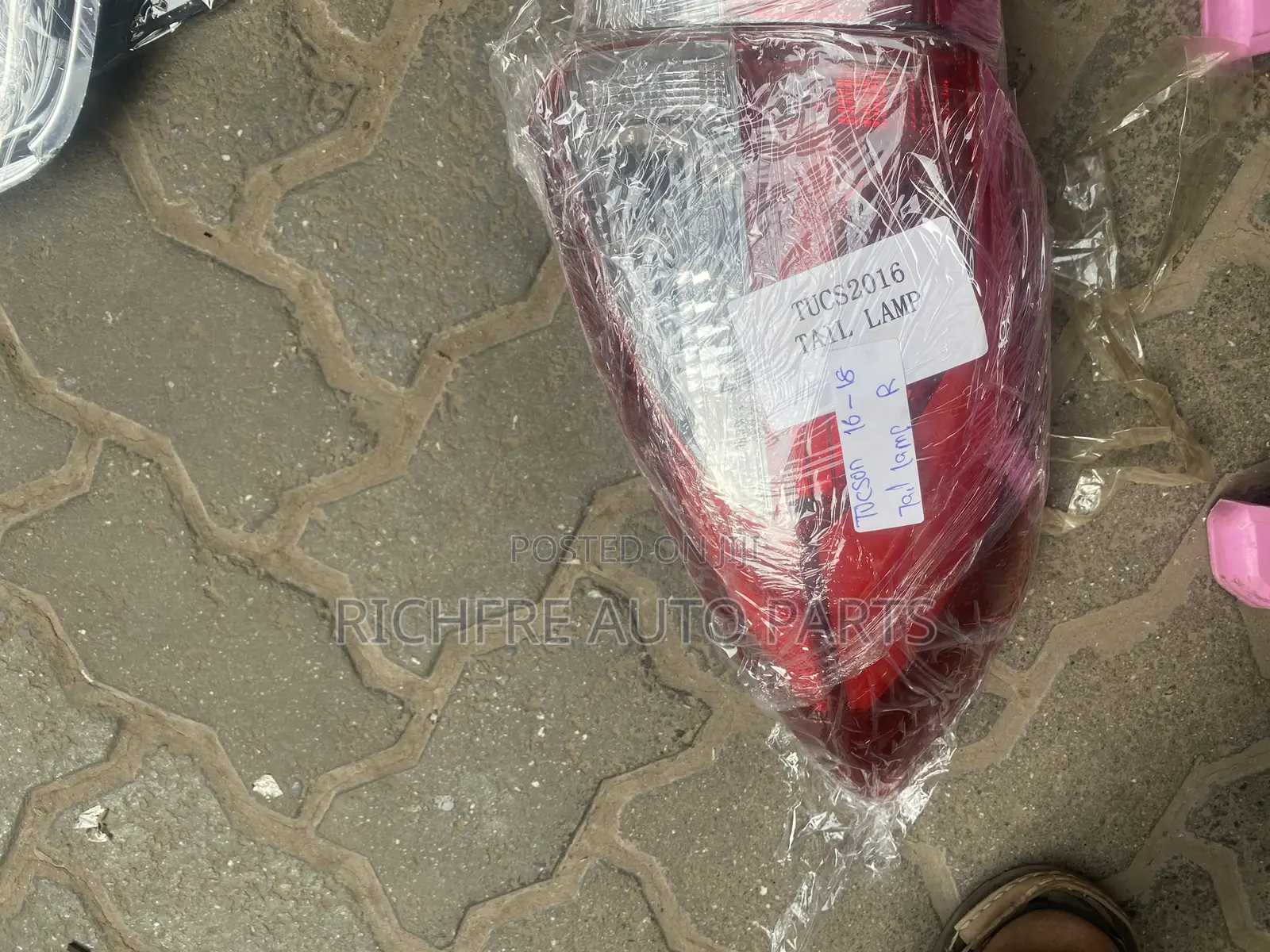 Hyundai Tucson 2016 Taillight
