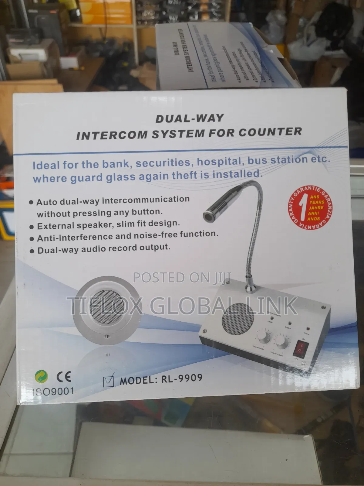 Counter Intercom (Dual Way Audio Record)
