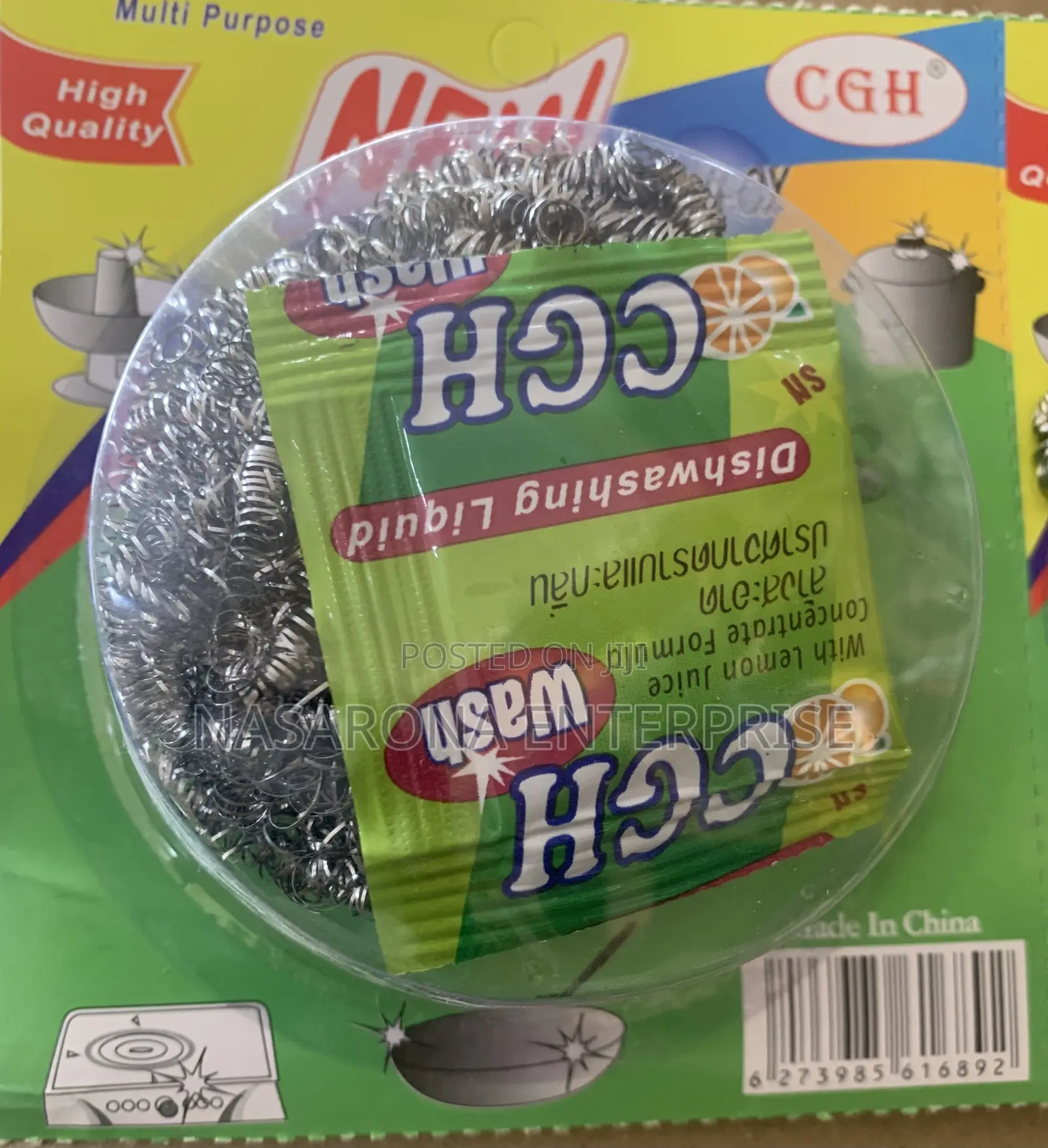 Silver-Shine ( Stainless Steel Scourer) 30pcs