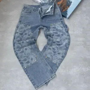 High Quality Men’S Buggy Jeans