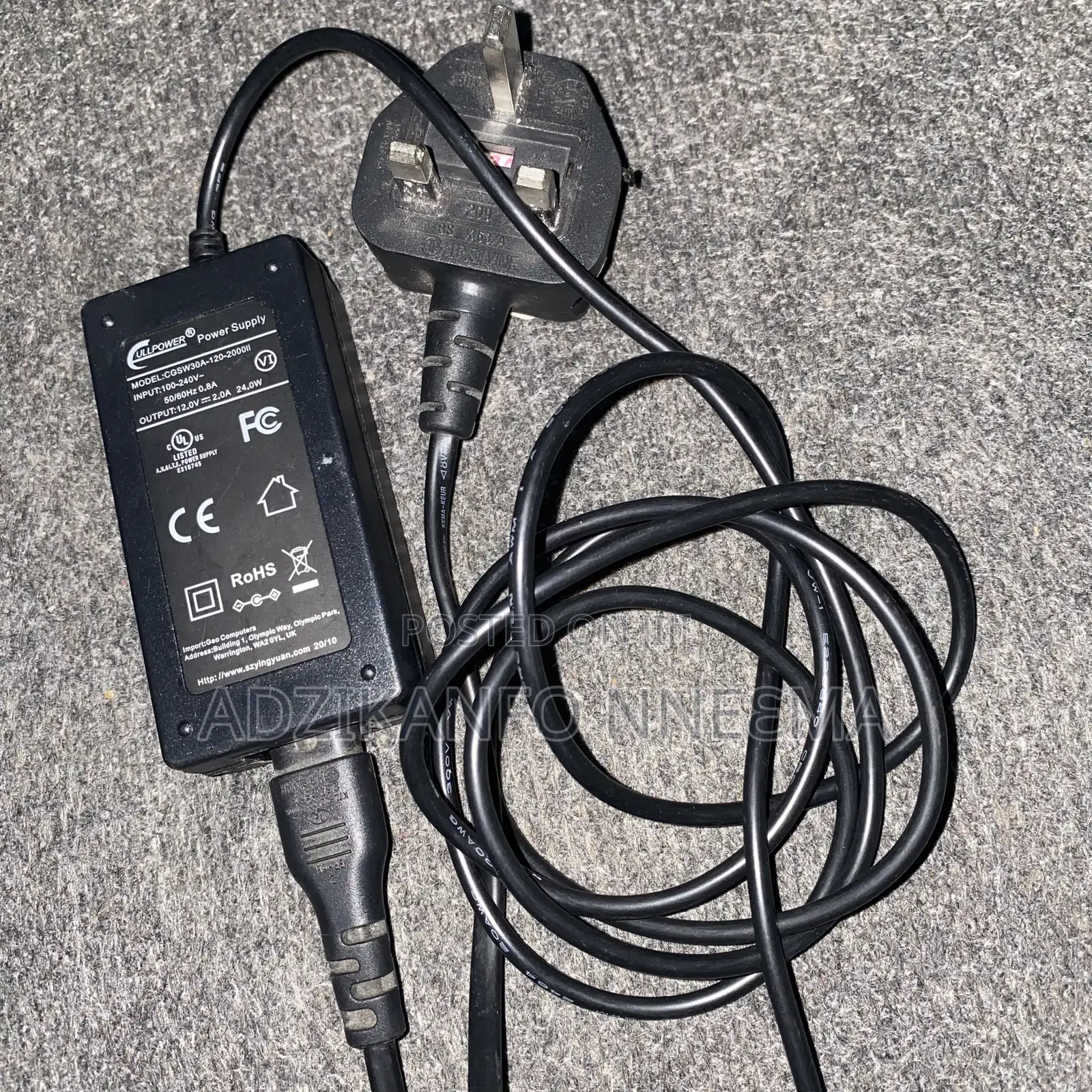 24W Adapter (Small Pin)