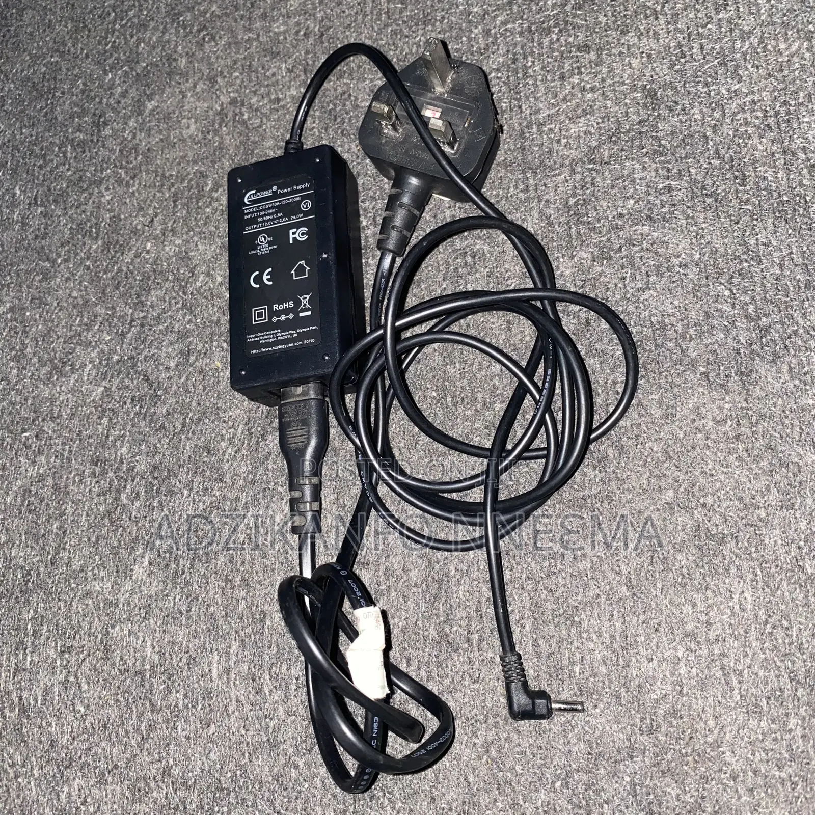 24W Adapter (Small Pin)