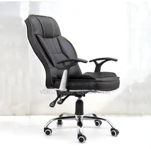 Office Swivel Chair