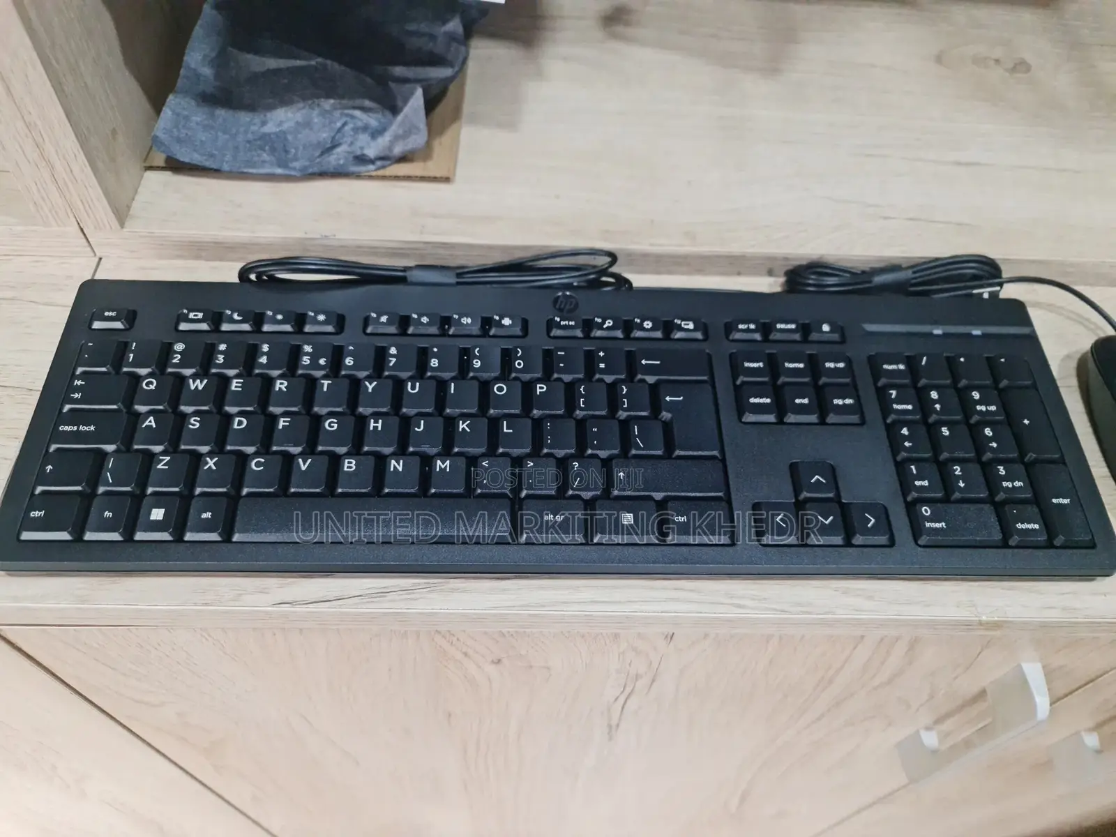 HP 225 Wired Mouse And Keyboard Combo