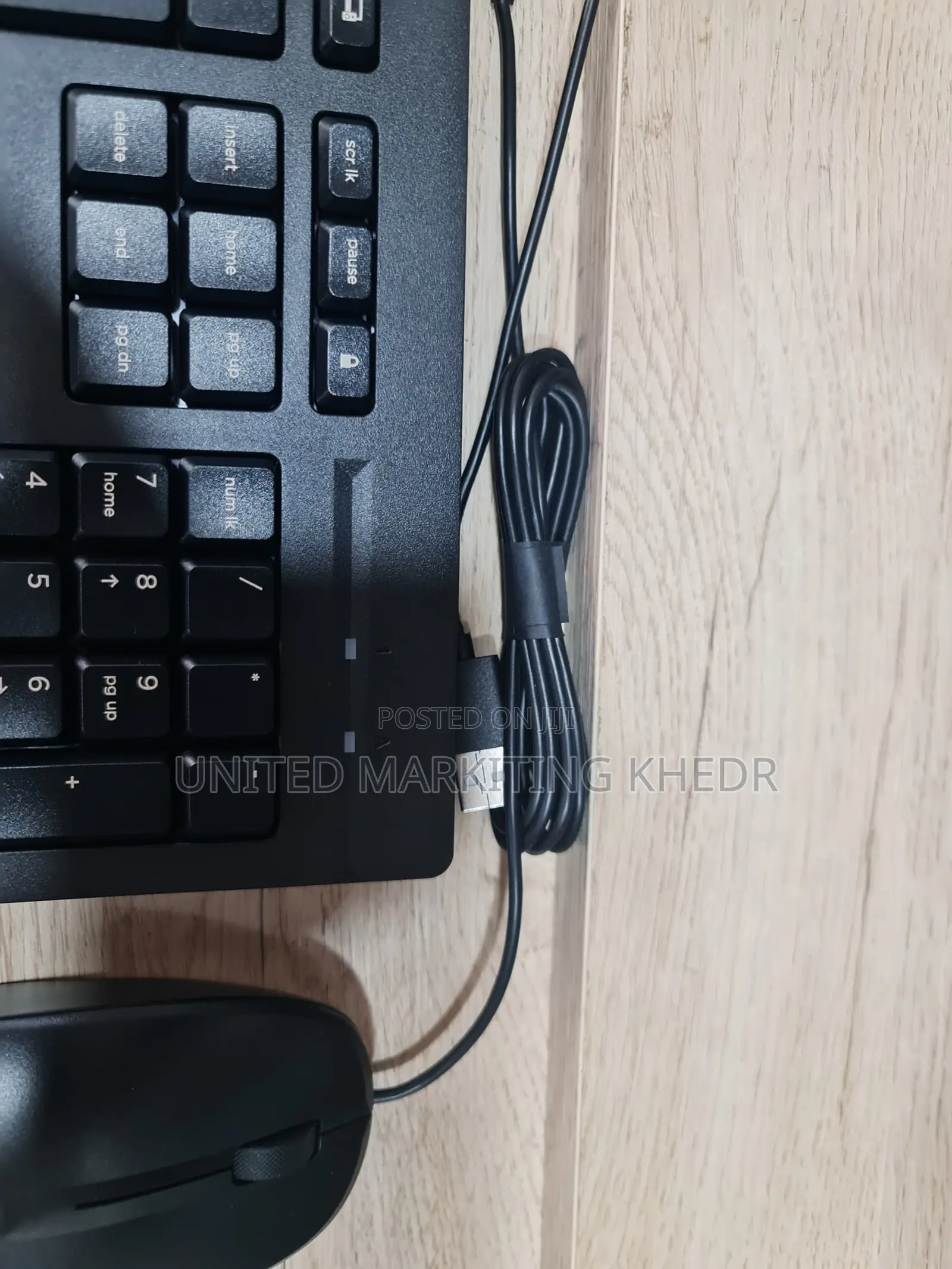 HP 225 Wired Mouse And Keyboard Combo