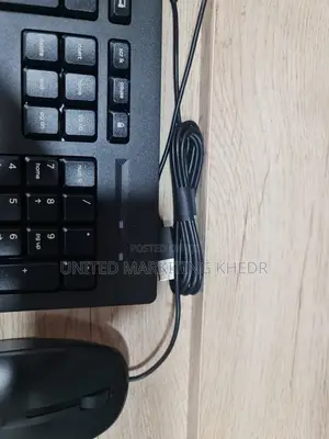 HP 225 Wired Mouse And Keyboard Combo