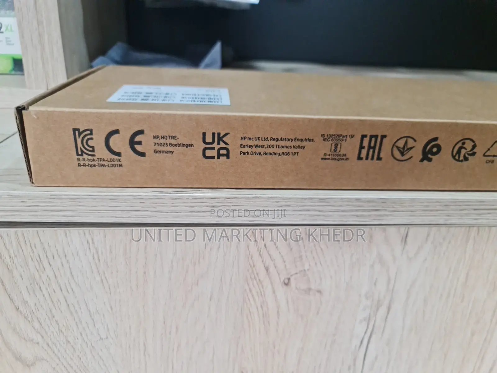 HP 225 Wired Mouse And Keyboard Combo