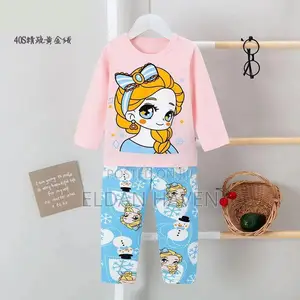 Kids Pajamas