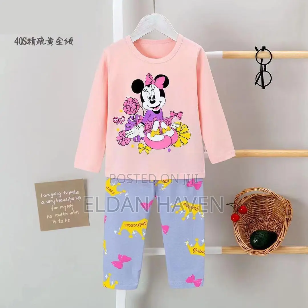 Kids Pajamas