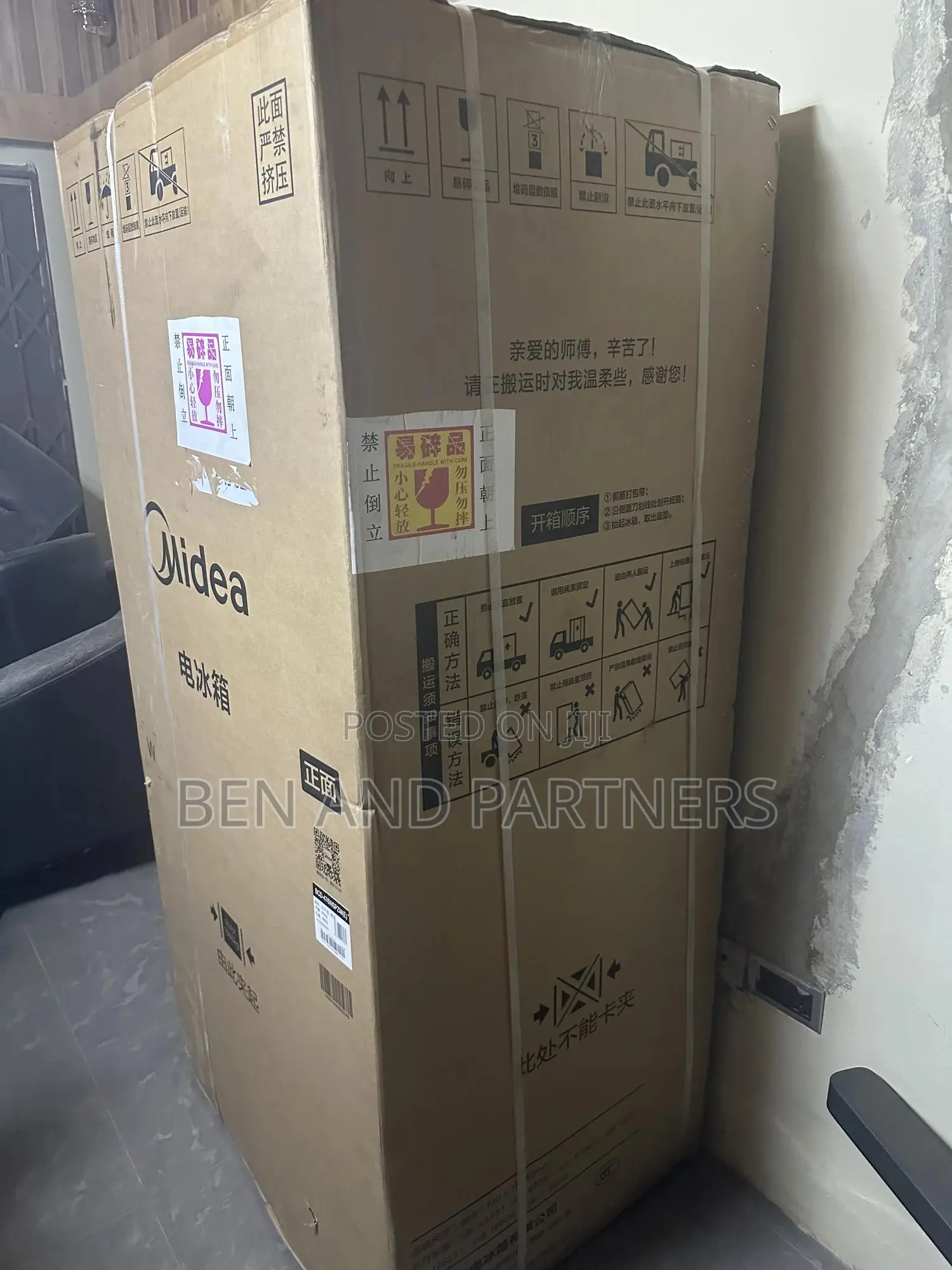 MIDEA 476-litres French Door Fridge. Sealed In Box