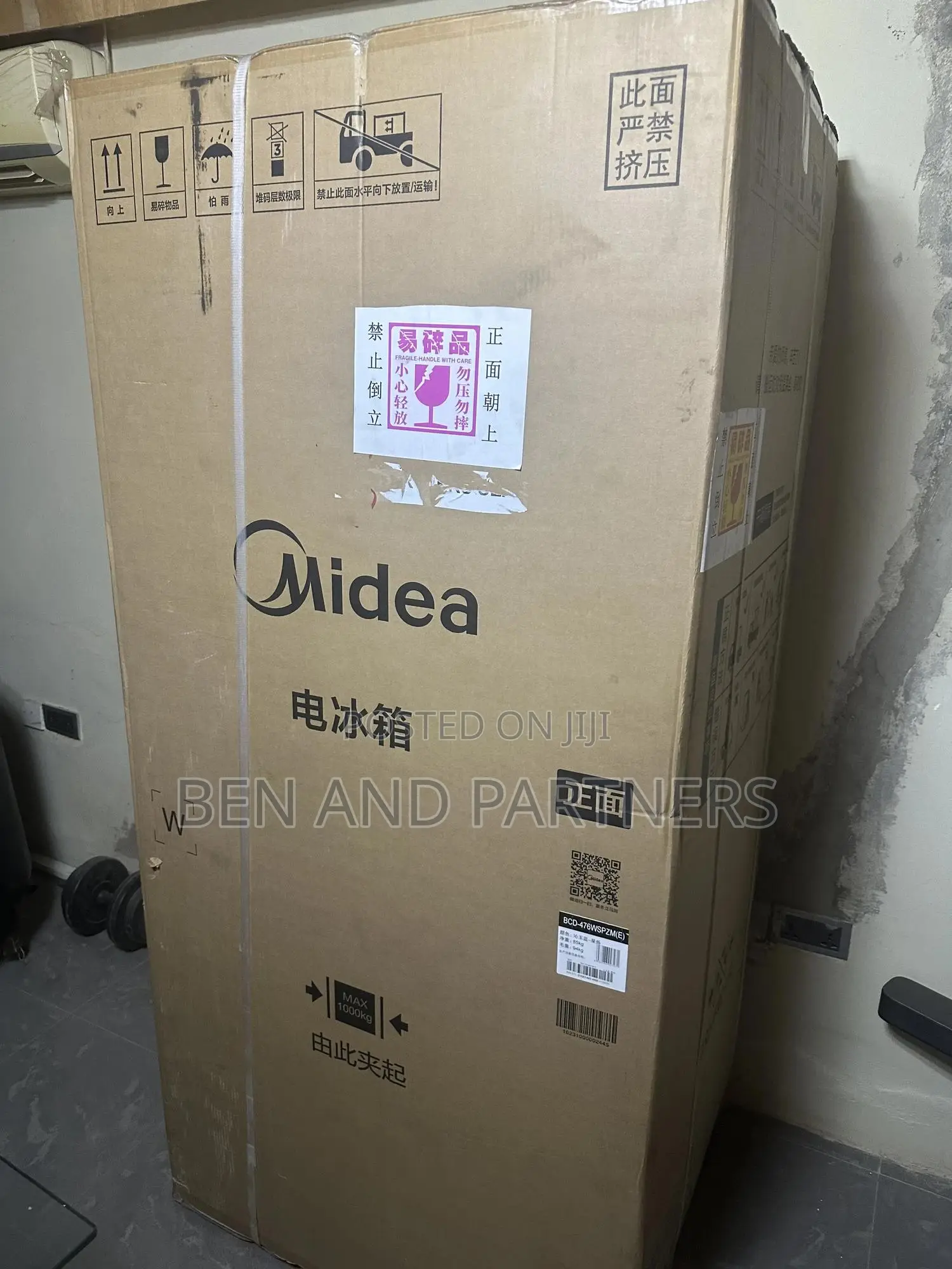 MIDEA 476-litres French Door Fridge. Sealed In Box