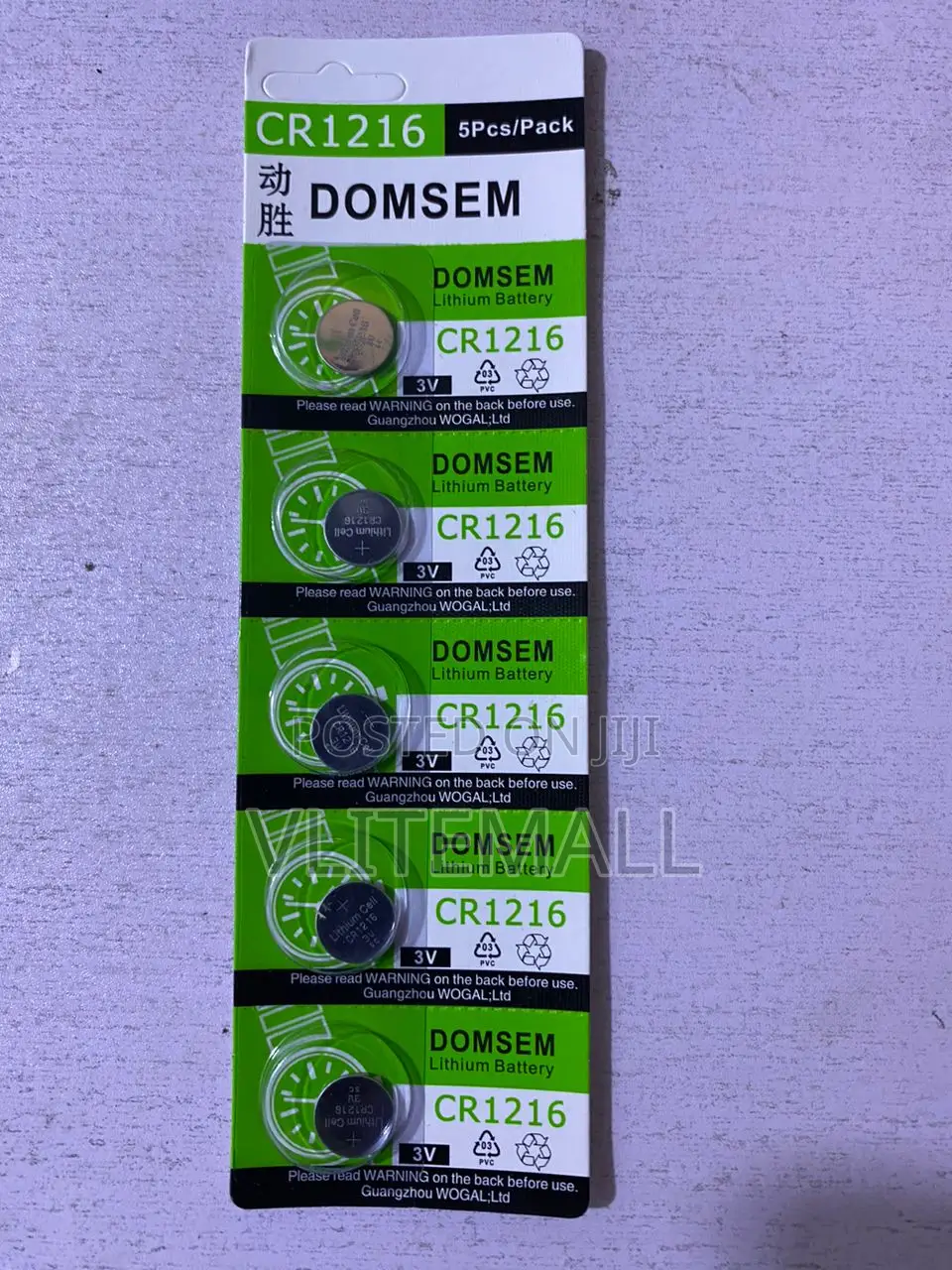 CR1216 Domsem Lithium Battery