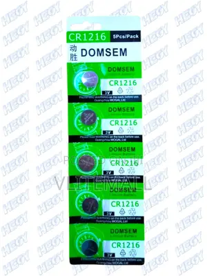 CR1216 Domsem Lithium Battery