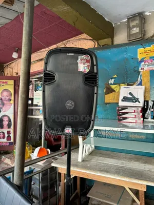 Trolly Machine