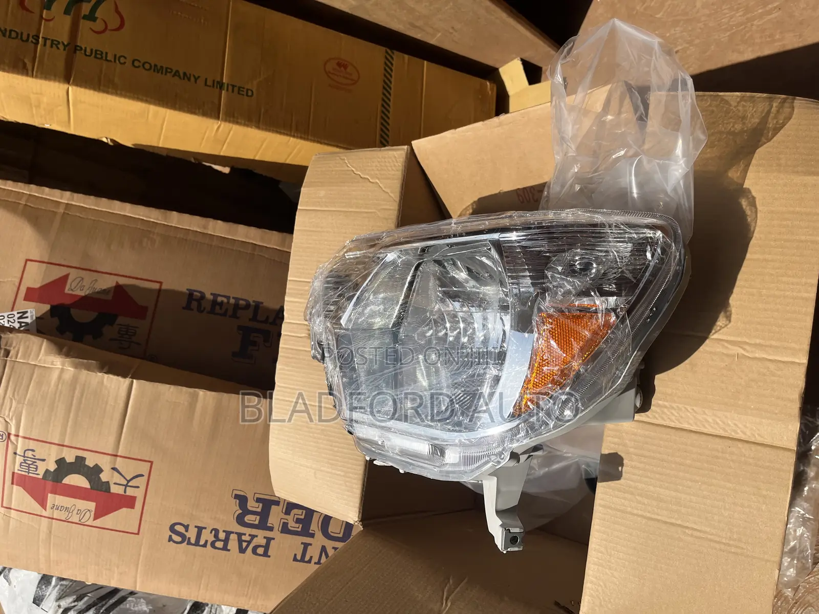 Tacoma 12-14 Headlight Pair